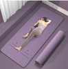 customized wholesale Position Yoga Mat 185*68*0.5cm non-slip rubber Yoga Mat Position auxiliary