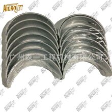 D6CB����D6CB�l�әC���S��STD crankshaft main bearing �m�ìF��
