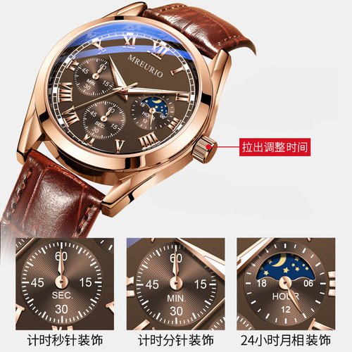 Live business watch men's watch men's watch strap quartz foreign trade manufacturer wholesale dropshipping