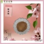 喷雾干燥水溶陈皮提取物