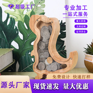 Wooden animal piggy bank children's transparent creative English letters can only enter the piggy bank factory direct sales