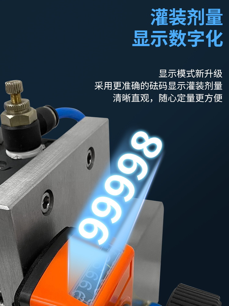 双丰凯驰G1WG型卧式全自动膏体灌装机蜂蜜洗发水化妆品酱料辣椒油