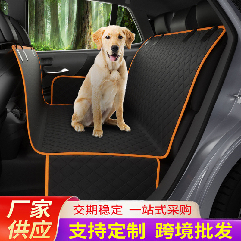 아마존 애완 동물 자동차 패드 뒷좌석 개 자동차 사육장 자동차 개 패드 안티 더러운 자동차 애완 동물 패드 도매