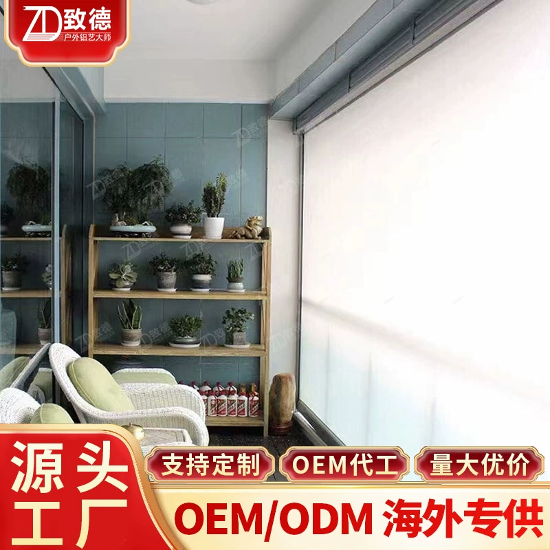 Электрические рольставни удаленные бытовые дождевые чайные комнаты Солнечная комната пульт дистанционного управления импортные эркеры прозрачные от насекомых лобовые измерения
