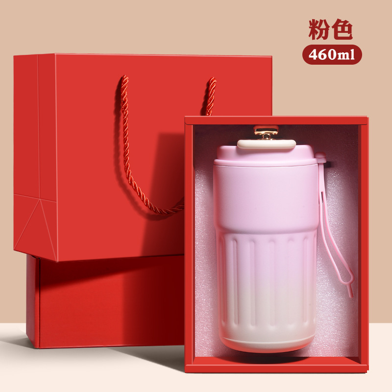 智能不锈钢保温杯批发logo公司开业活动伴手礼团建纪念礼品杯子|undefined