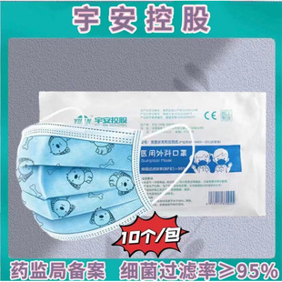 ���l��ͯһ���Կ����t����ƿ��֜����10֧�b����3-12�q���S���]