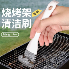 烧烤炉清洁刷烧烤网专用长柄清洁工具钢丝刷烧烤架刷子不锈钢清洁