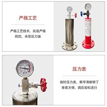 �����W���y�y�Tˮ�N������9000�ͷ��m����ʽ����