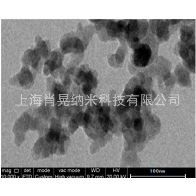 氮化硅 超细20纳米氮化硅 光伏级氮化硅