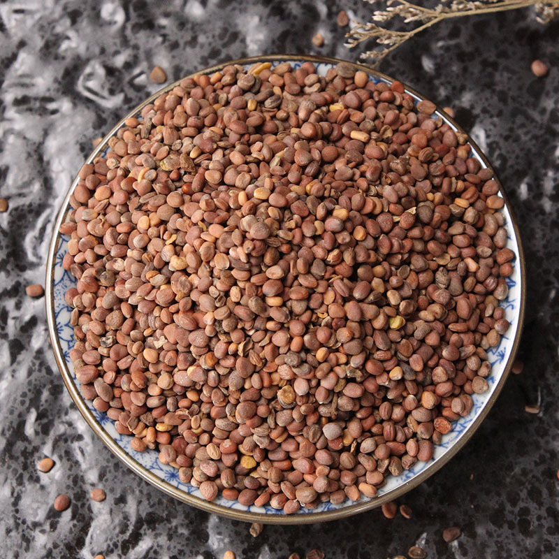 Dried Radish Seed Lai Fu Zi 500g Unsulfured Raphanus sativus Seeds for Herbal Tea and Decoction key features