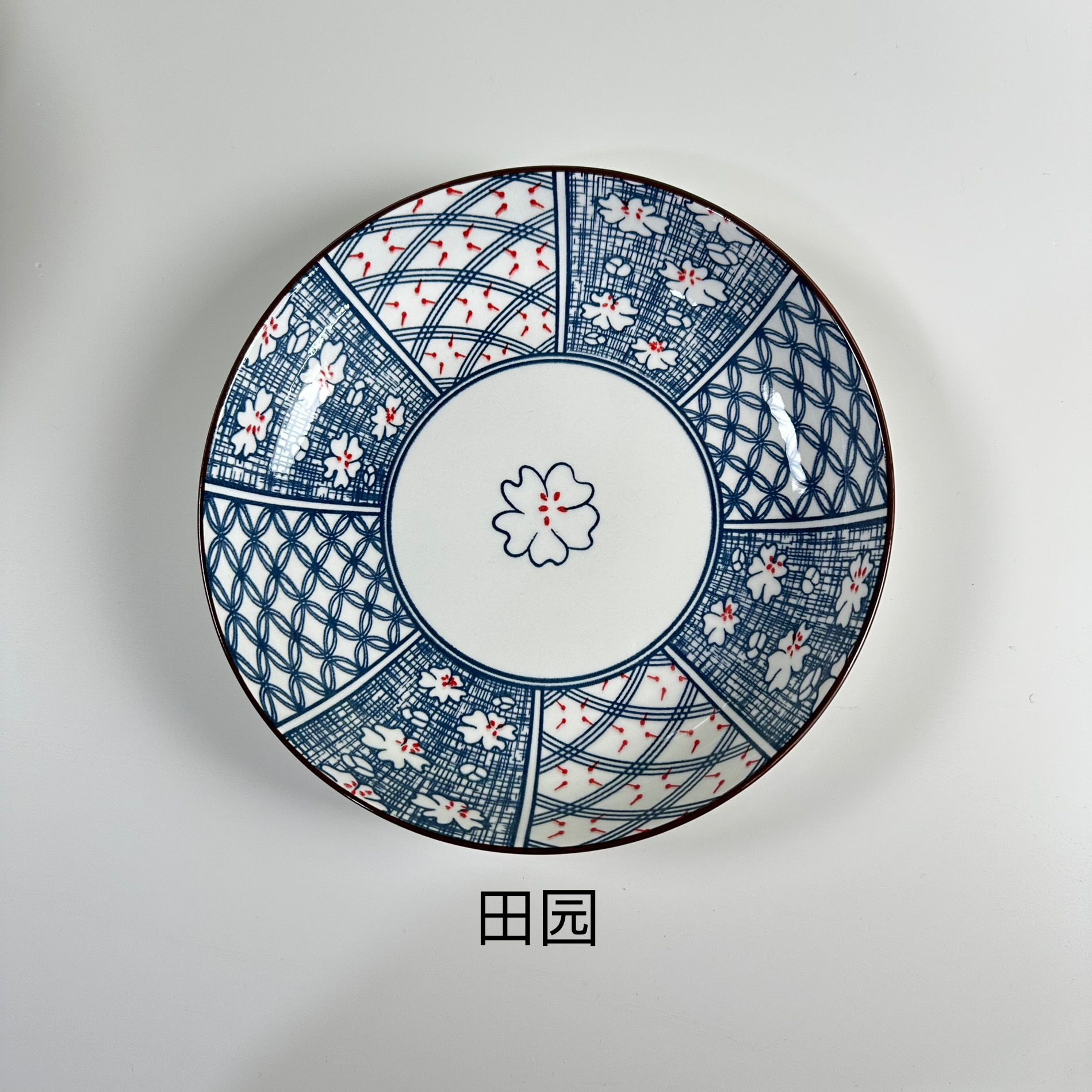 목회자 7inch 접시 70개/상자