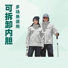 25��Ӻ������_�h�´���ͬ��u���q���������ӡ��LOGO��I607B