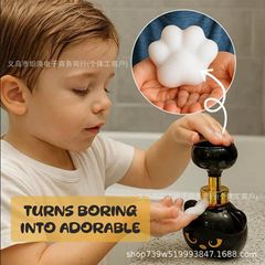 跨境Cat Paw Foam Soap Dispenser猫爪泡沫皂液器猫爪印香皂泵瓶