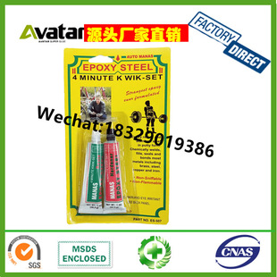 AURE�S��AB�z 20g+20g 22g+22g 24g+24g 26g+26g 28+28g AB�z�S��