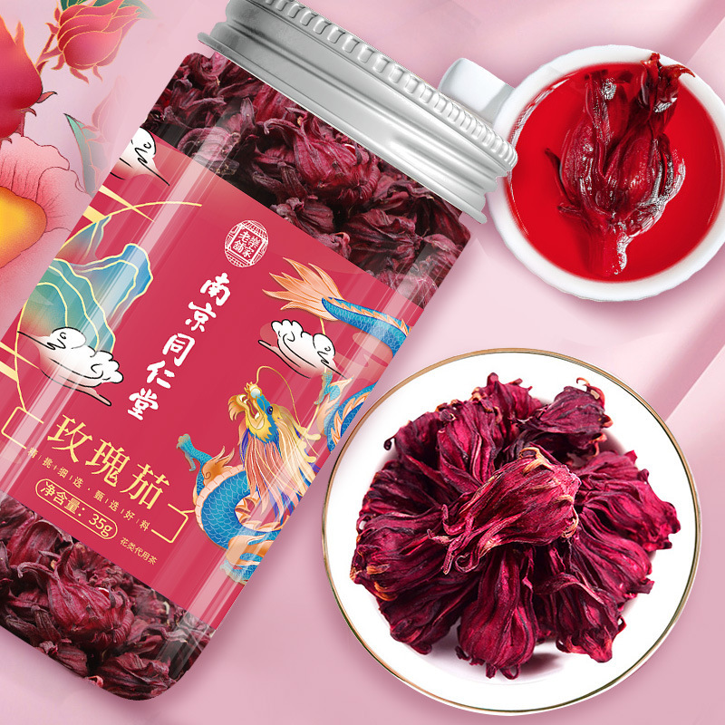 南京銅仁堂亳州健康茶 ジャスミン茶 レモンローズコンビネーションティー 花茶 プエラリアミリフィカ茶 コーンシルクティー|undefined