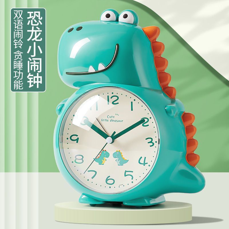 Rabbit Voice Clock Singing Alarm Clock Student Alarm Super Loud Wake-Up Artifact Kidsren's Clock Kidsren Like