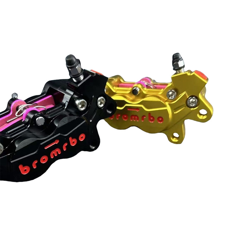 Bomba de freno de Maverick 9 recta M20 calibrador de abulón grande código de conversión universal doble cuatro pistones accesorios de modificación