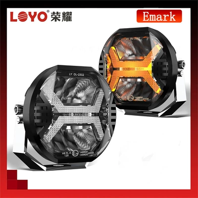 Driving Light Modified Headlight – İşçi projektorları - 575-inch-work-lamp-yellow-day-running-lamp-single-installation