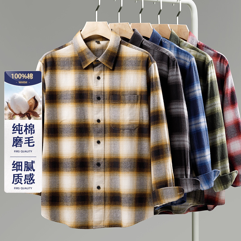 New Autumn and Winter Pure Cotton Flannel Brushed Plaid Shirt Men's Casual Japanese Style Versatile Retro Long-Sleeved Shirt
