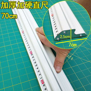 �¿�Ӻ��Ӳֱ�ߏV���������o���X�Ͻ��Ӳ�ȷ����o�ֲ��г߰��]