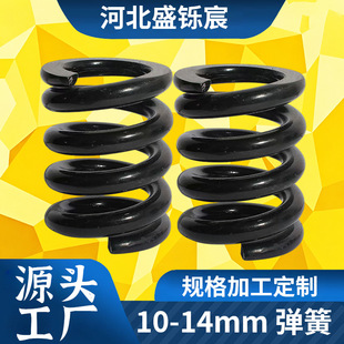 ����10mm�󉺻ɜp��������ӺY��̨����ɵVɽ�Cе���s���ɷǘ�