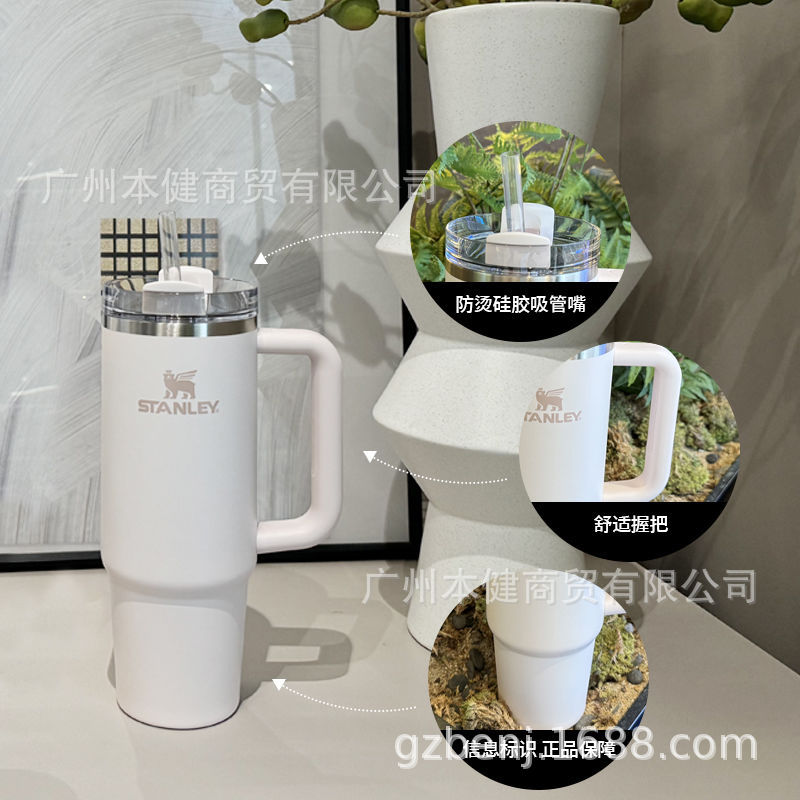 Taza de pajita STANLEY Taza de agua gigante de acero inoxidable de gran capacidad y alto valor para hombres y mujeres