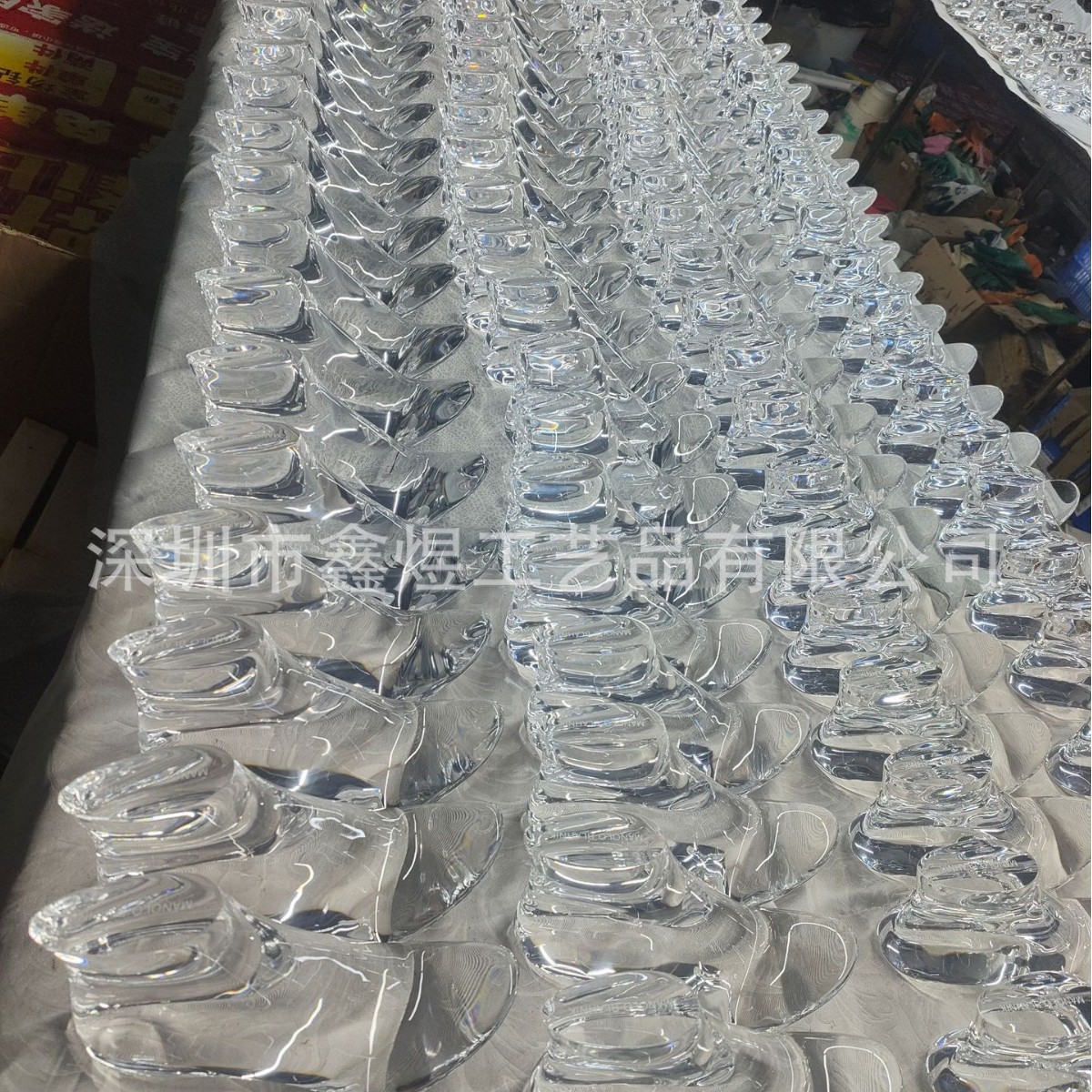 2025-03-12 11:44:17.jpg