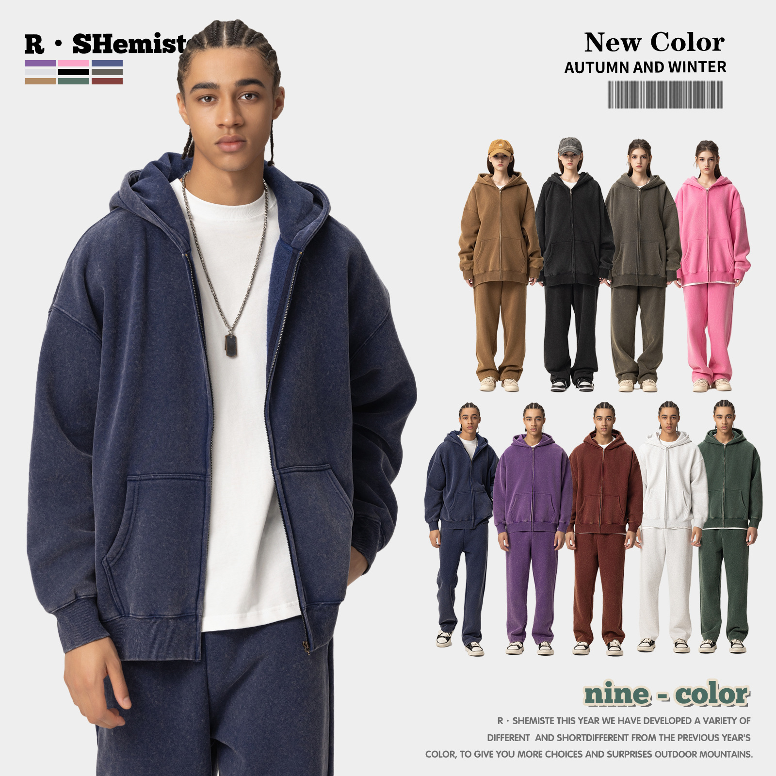 RS Men's Clothing | Cross-border 360G Fleece Fried Sweater Men's Jacket American Ins Washed Solid Color Jacket Hoodie