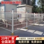 隔离防护绝缘电力护栏
