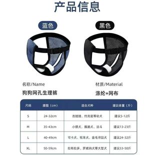 ����������ĸ���̋�ѝ��©�W��ɓQϴ����͸�⃞�x���]��]