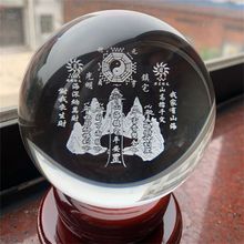 ¿ɽˮ[ɽD΢M܉bΈDP͏dbƽ