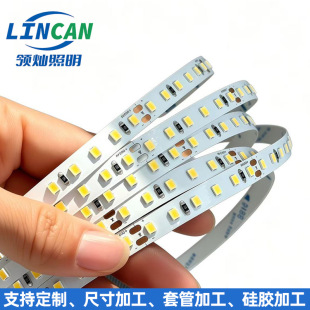 LED����ճ24V�͉��Շ����͟�120��12Vһ��һ�������͉��NƬ��