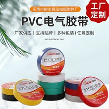 PVC����ߜ���ȼ늹�늚��z���߉���ճ��늾���������늚⌣��