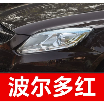 44. Haima Car Touch-Up Pen: Avtomobil boya qələmləri - take-one-shot-and-two-color-paint-1-and-brightening-polish-1-and-then-send-a-tool-kit-sandpaper-cleaning-cotton-pen-tip-bordeaux-red
