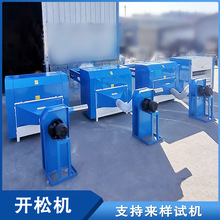 ��о����ɳ�����濪�ɳ��޻�ë����߳��޻����ë�����޻���