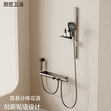 枪灰色简易恒温花洒淋浴套装置物台面升降杆奶白色冷热浴缸龙头