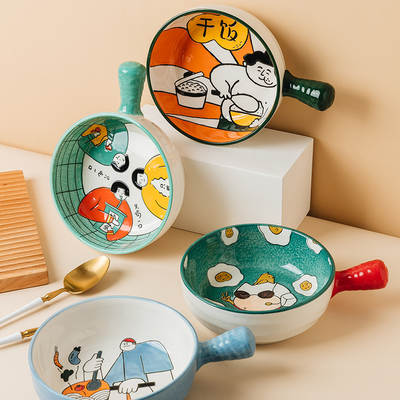 Ceramic handle bowl household handle bowl fruit salad bowl microwave oven soup noodle baked rice bowl creative cute instant noodle bowl