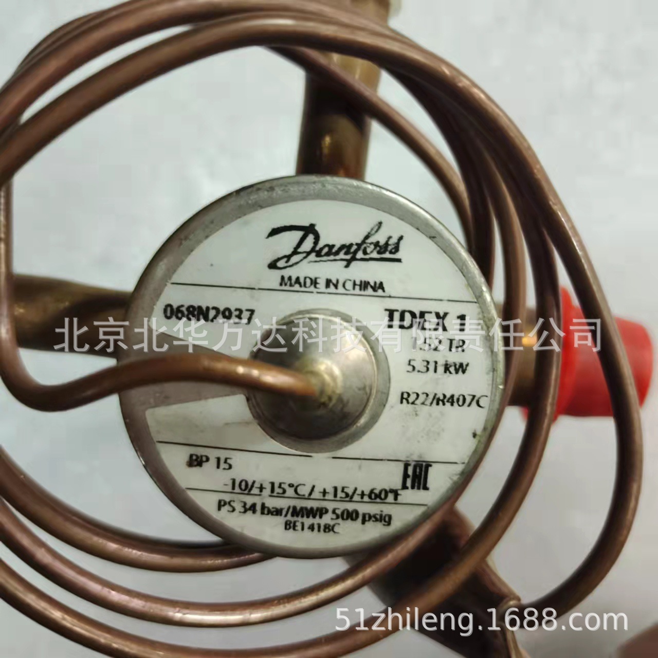 Danfoss热力膨胀阀TDEX 1   1.52TR  5.31KW   R22/R407C