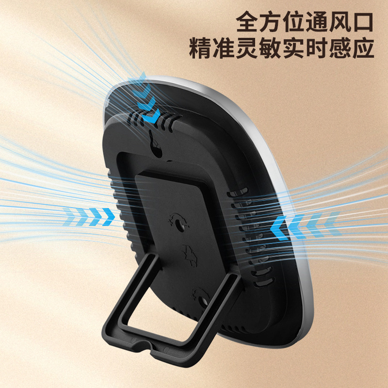 온도 및 습도 측정기 가정용 고정밀 실내  방 온도계 벽 장착 번식 온실 온도 및 습도 측정기 산업