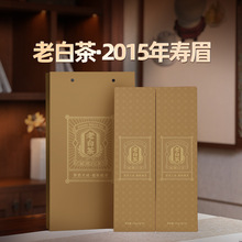 �����ײ���ü2015�ϰײ���ɲ�С��Ƭ���װ���������������ƶ���