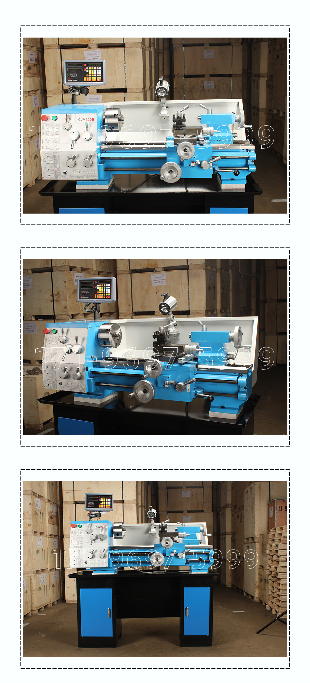 CJM320B