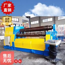 W12CNC-20*3000����CҺ���Ԅ�4݁�D��C���P䓾�A�C��Ͱ�C