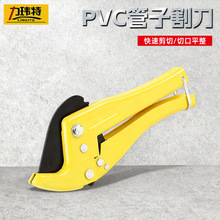 ���lˮ�ܼ���ppr pvc���Ӹ�๦���й��� �X�ܼ��� sk5�ط�����