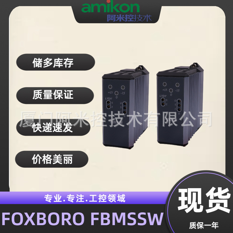 51304518-150控制器PWR-AKM-009M-MCS-000-12-6H / M.1302.8762