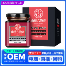 Դ^Sɽͯɽ髌۳300{B෽