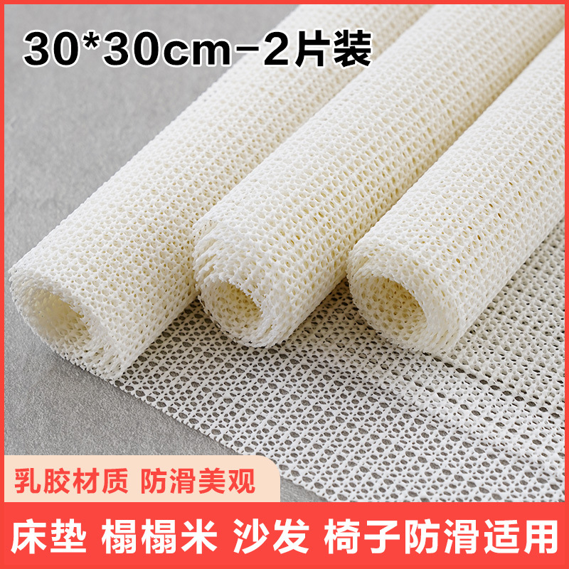 두 개의 흰색 30*30cm