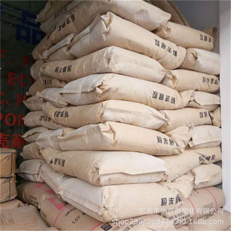 0W4Fsh55OHmmuz0SUelBBRACuJs.jp