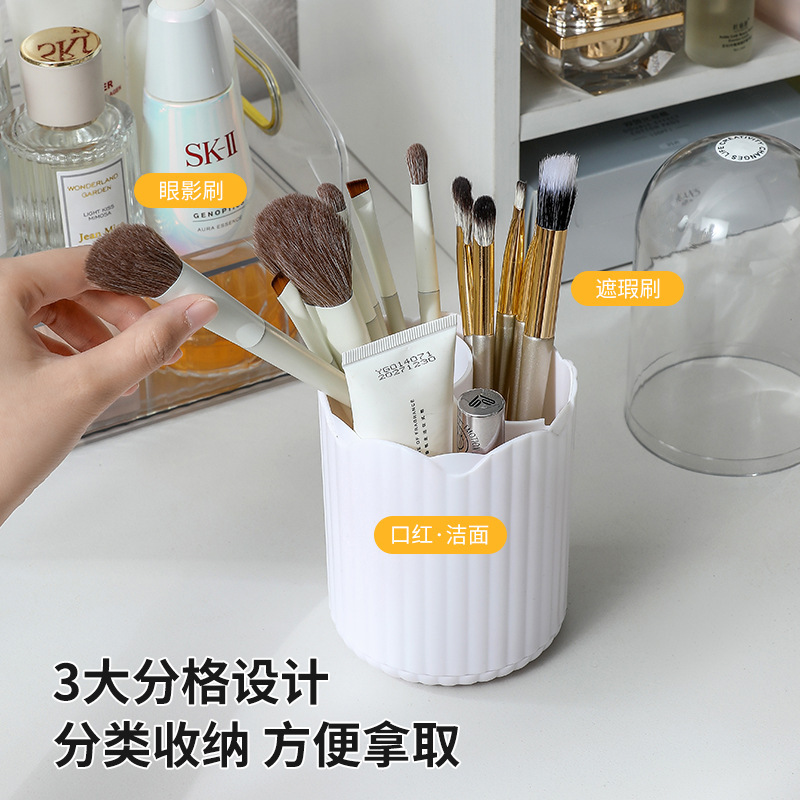 Caja de almacenamiento de cepillo de maquillaje de escritorio lápiz labial de gran capacidad caja de almacenamiento de cosméticos transparente giratoria estante de almacenamiento de artículos