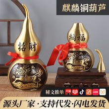 ȫ�S�~�����{���~���J���z�_�w�~���J�Ҿ��k�����P���׺��J�[��