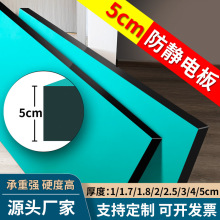 ǫ5cm̨ҼӺˮ̨3cm؏